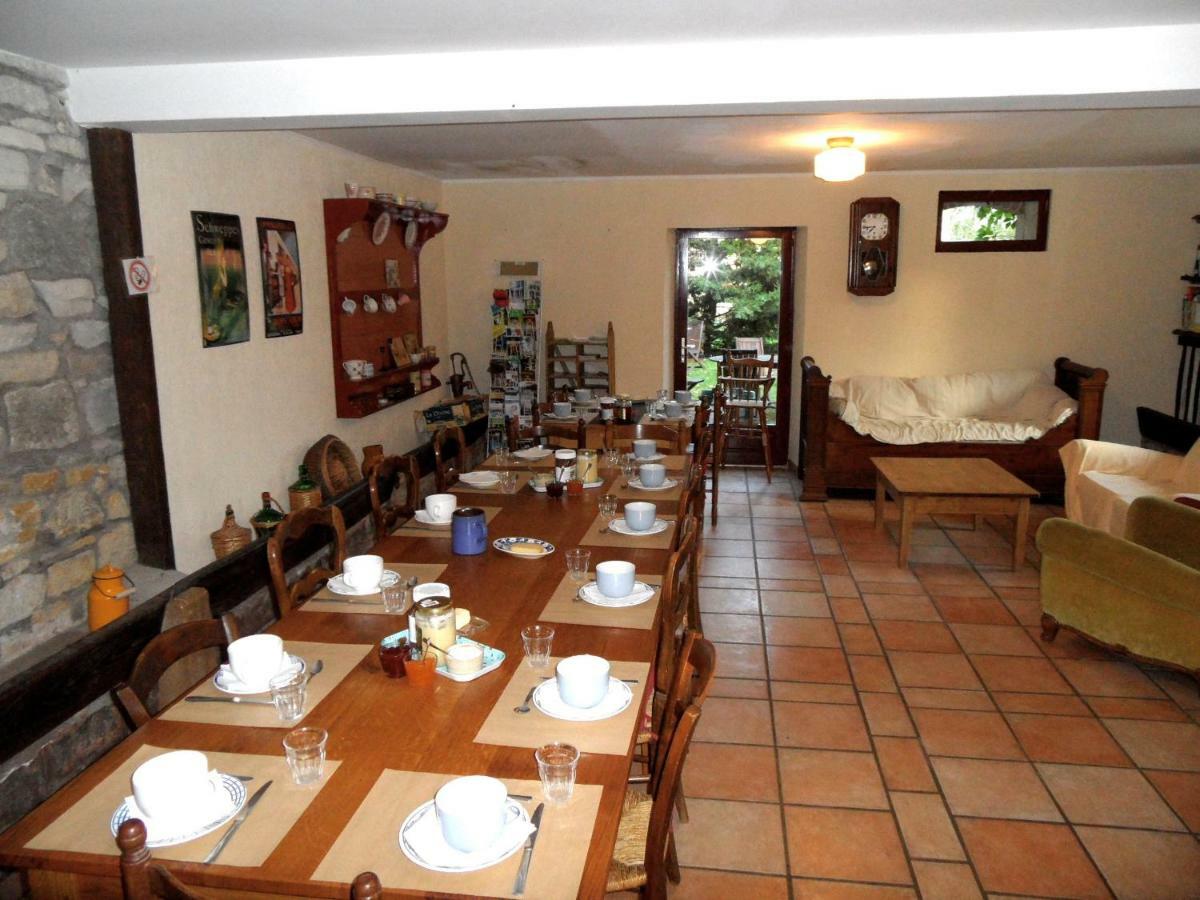 Chambres D'Hotes Domaine Du Bourg Gannay-sur-Loire Екстериор снимка